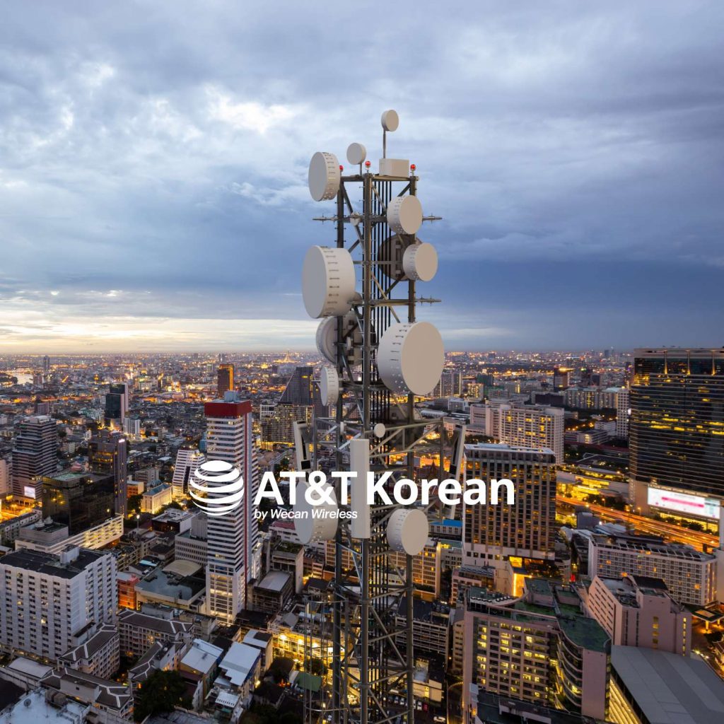 AT&T New Unlimited Plan 무제한 플랜 - AT&T vs Verizon vs T-Mobile - 무료 요금 분석