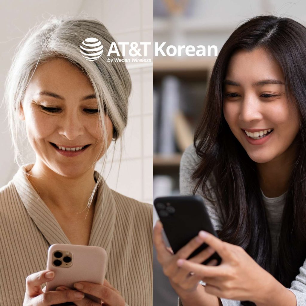 At&T New Unlimited Plan 무제한 플랜 – At&T Vs Verizon Vs T-Mobile – 무료 요금 분석